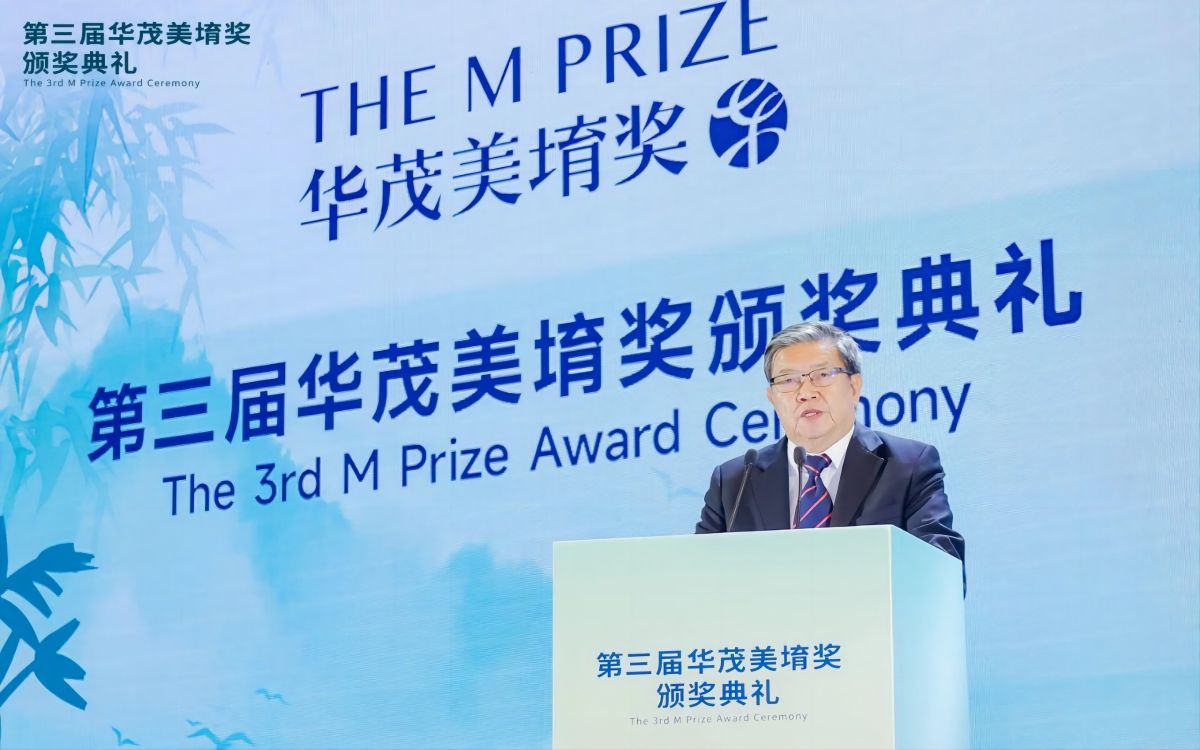 龙永图｜搭建美育开放融合平台 深化国际音乐艺术交流